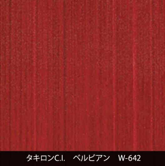 W-642