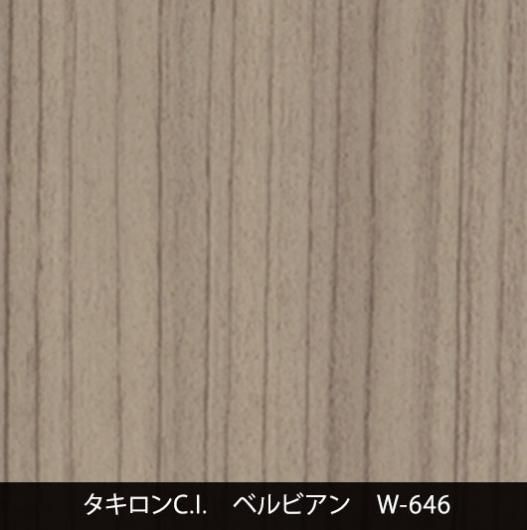 ͽW-646ڥ᡼ǧ