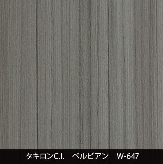 W-647