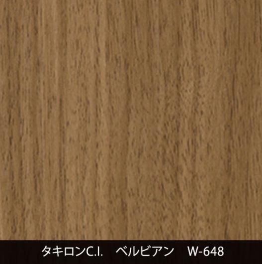 W-648