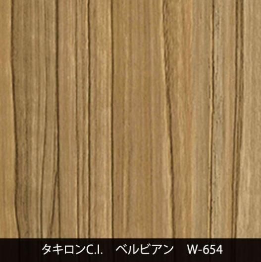 W-654