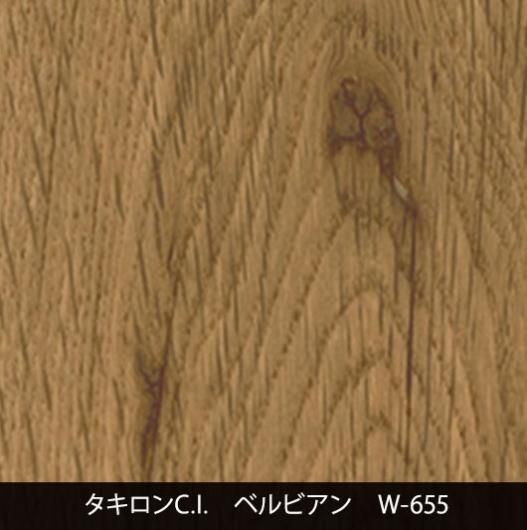 W-655