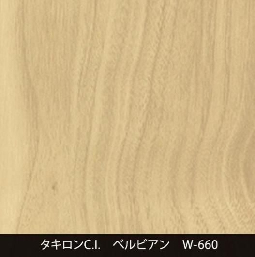 W-660