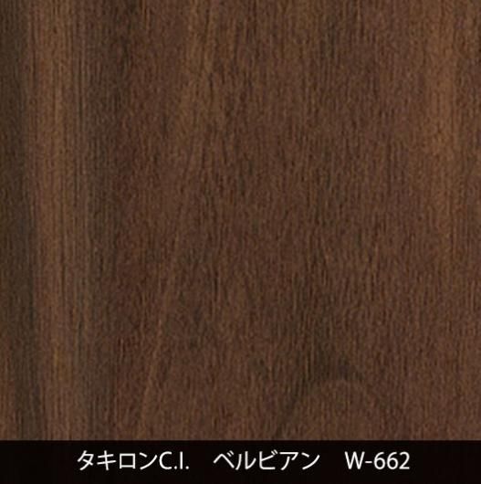 W-662