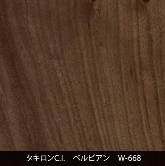W-668
