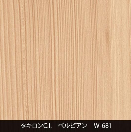 W-681