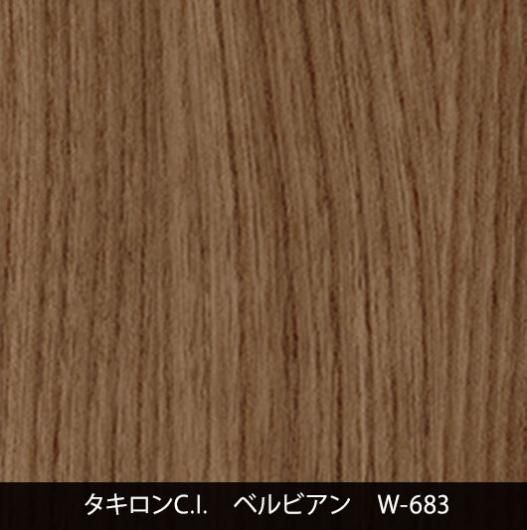 W-683