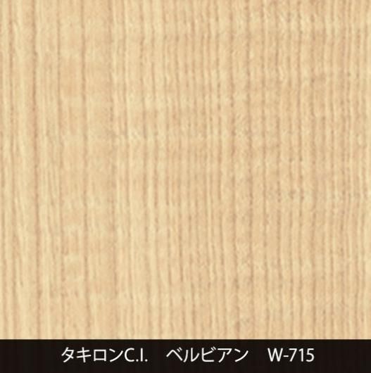 W-715