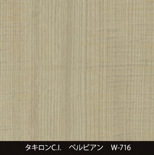 W-716