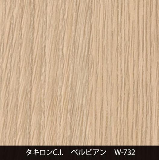 W-732