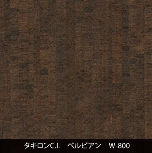 W-800