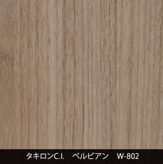 W-802