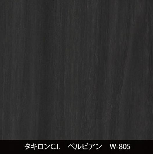 W-805