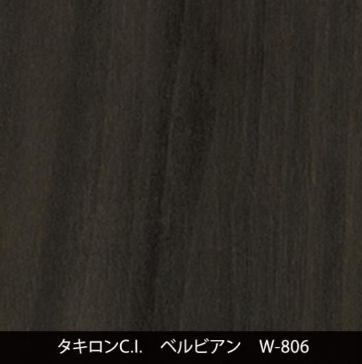 W-806