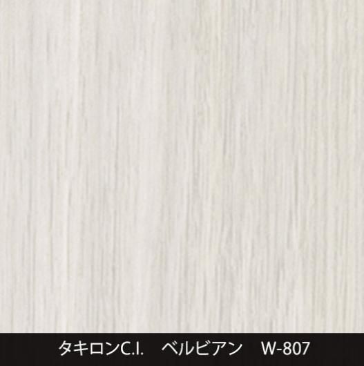 W-807