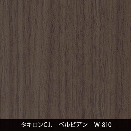W-810