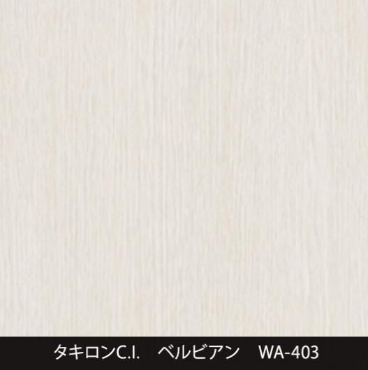 WB-403