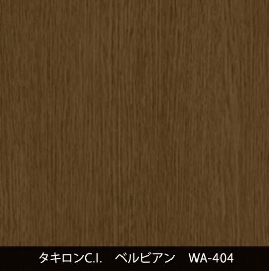 WB-404