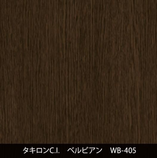 ͽWB-405ڥ᡼ǧ