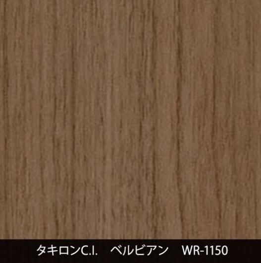 WR-1150ڹ륹ۢ˼夤