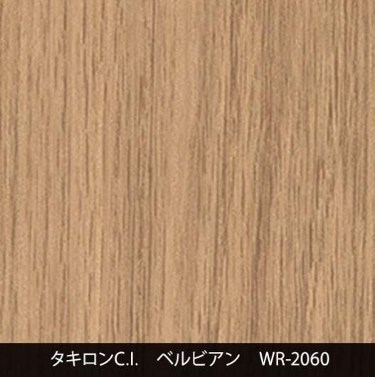 WR-2060˼夤