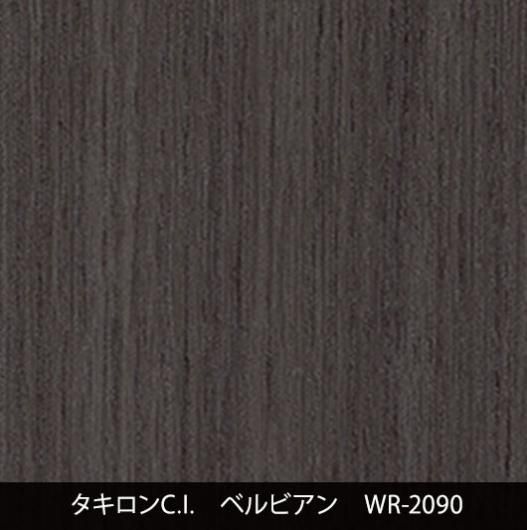 WR-2090˼夤