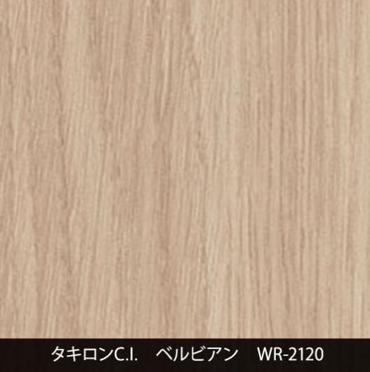 WR-2120˼夤