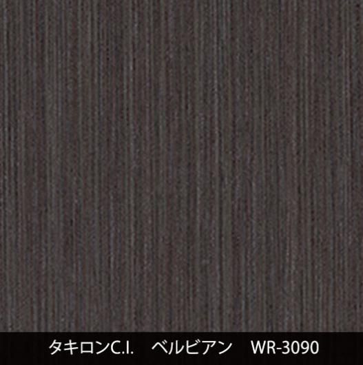 WR-3090˼夤