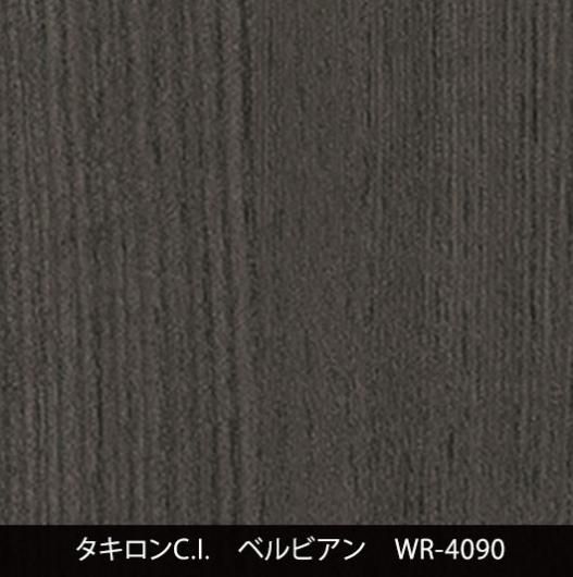 WR-4090˼夤