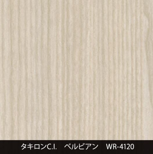 WR-4120˼夤