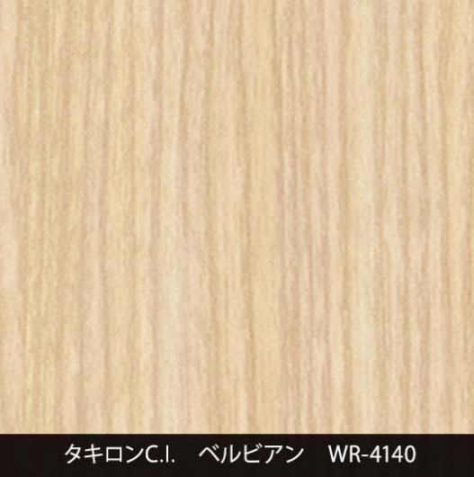 WR-4140˼夤