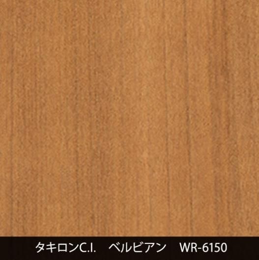 WR-6150˼夤