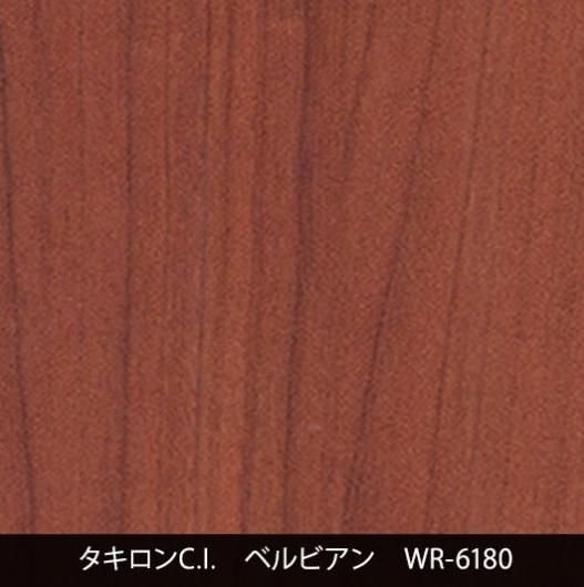 WR-6180˼夤