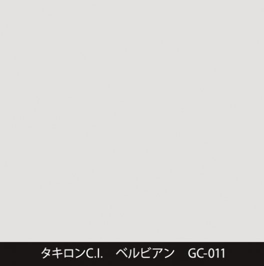 GC-011բ˼夤