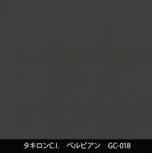 GC-018բ˼夤