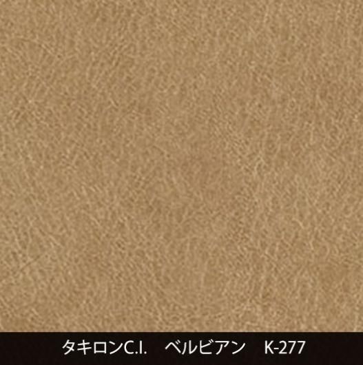 ͽK-277˼夤ڥ᡼ǧ