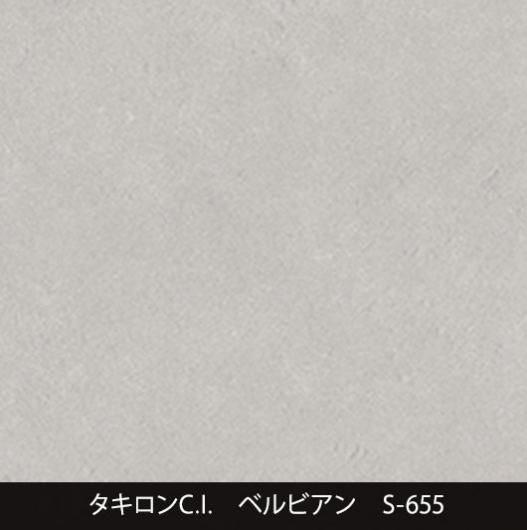 S-655˼夤