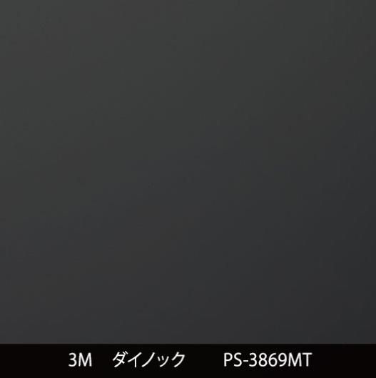 PS-3869MTբ˼夤