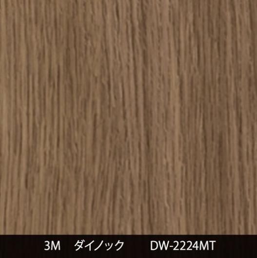 ͽDW-2224MTբ˼夤ڥ᡼ǧ