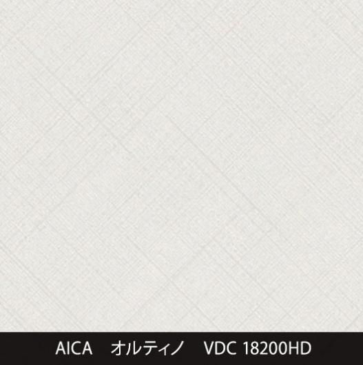 VDC-18200HD