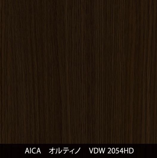 VDW-2054HD˶