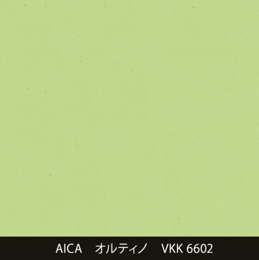 VKK-6602