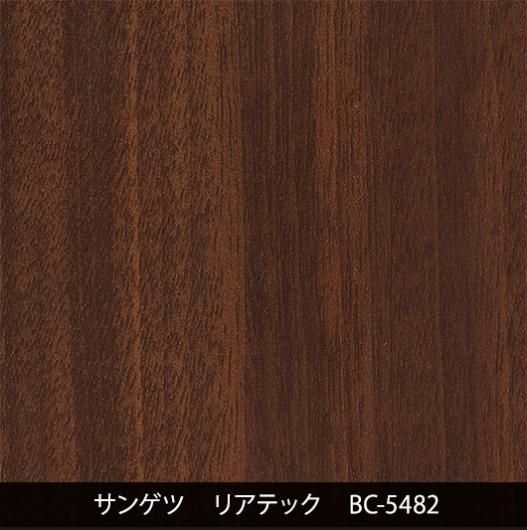 けけページ BC-5482 - 3M・ダイノック・サンゲツ・リアテック｜プロ向けシート