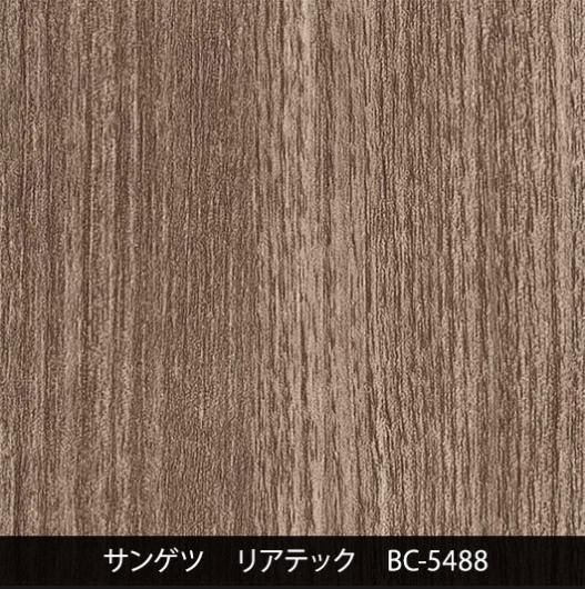 ダイノック - 3M・ダイノック・サンゲツ・リアテック｜プロ向け