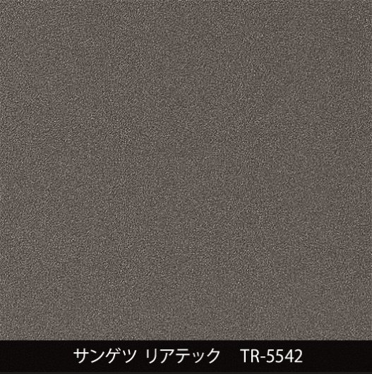 TR-5542