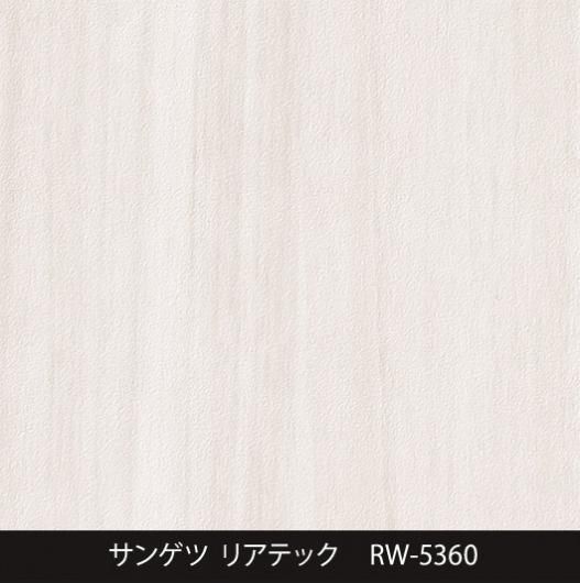RW-5360