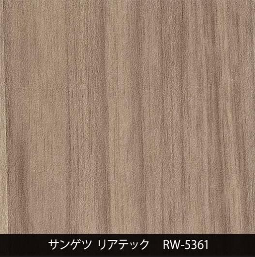 RW-5361