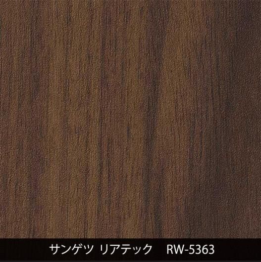 RW-5363