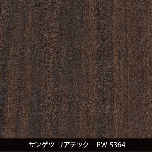 RW-5364