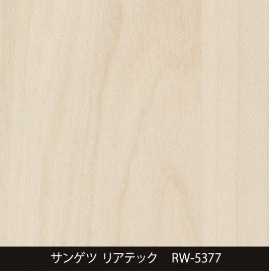 RW-5377